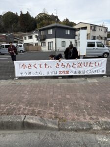 健康診断へ行ってきました！